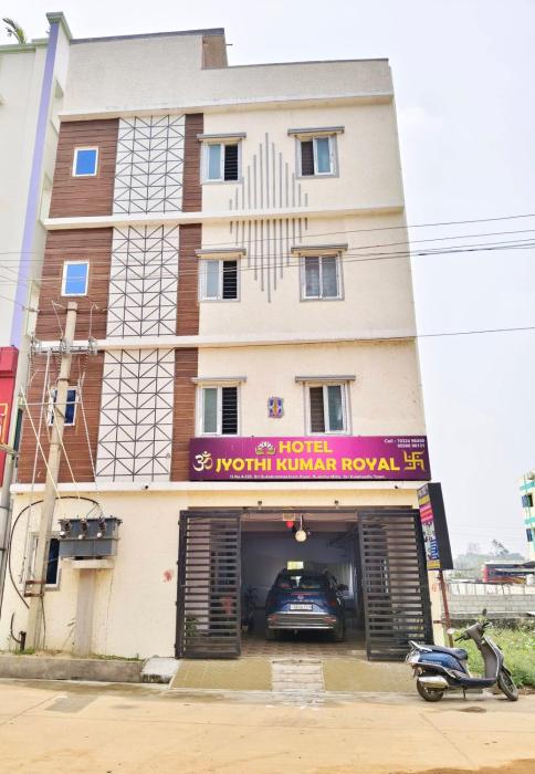 Hotel Jyothi Kumar Royal- Near Srikalahasti Temple