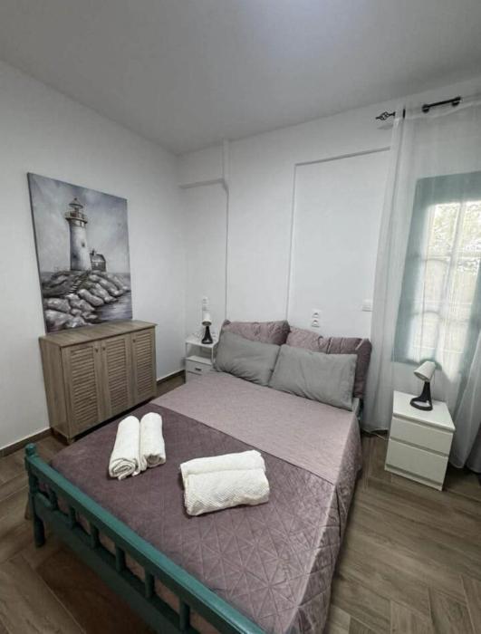 Molly apartman