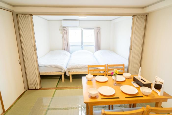 IjiriGoodStay