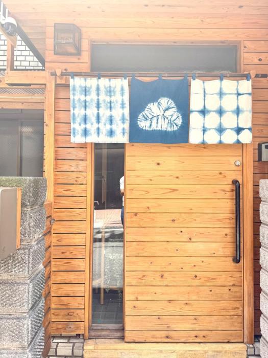 Nikyo KitoHana Villa Morinomiya