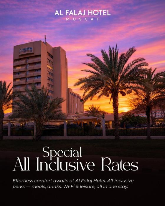 Al Falaj Hotel - Secure City Escape in Muscat