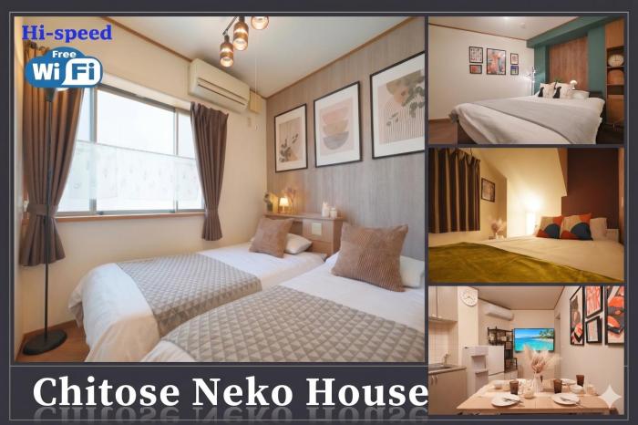 Chitose Neko House-Narita Airport31min-skytree6min-Asakusa13min-Aoto