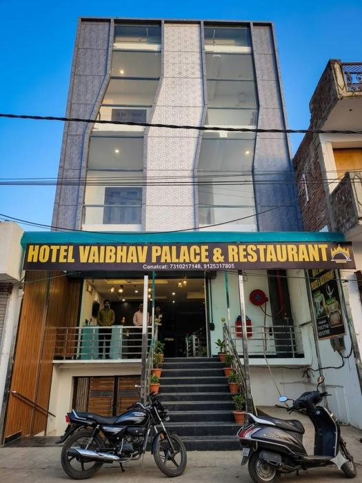 Hotel Vaibhav Palace