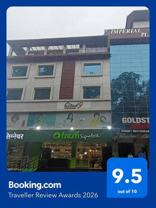 Townhouse Oak ONGC Crossway Formerly Hotel Gold Stone Comfort