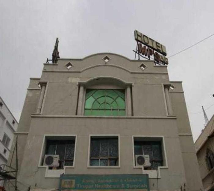 Townhouse Tirupur Old Bus Terminal Formerly MPS Residential Towers