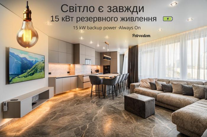 13-102 Manhattan 3-bedroom, Beresteiskyi 11, Kyiv, Politekh metro nearby, panoramic city view, 15 kW backup power, Petrovdom Apartment