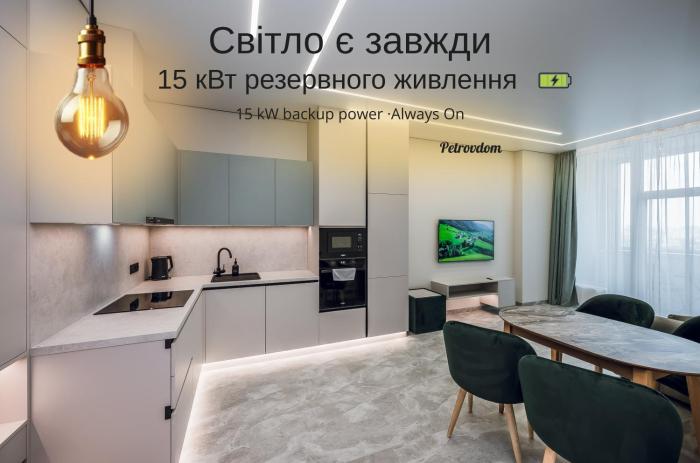 33-413 Manhattan, Beresteiskyi 11, Kyiv, Politekh metro nearby, stunning city view, 15 kW backup power, Petrovdom Apartment