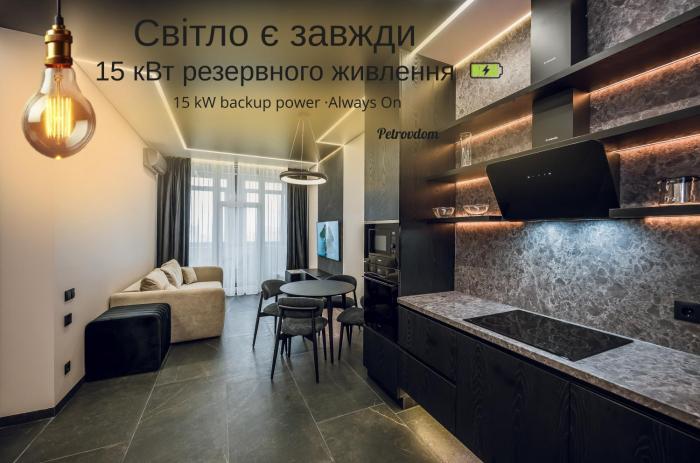 29-361 Manhattan, Beresteiskyi 11, Kyiv, Politekh metro nearby, panoramic city view, 15 kW backup power, Petrovdom Apartment