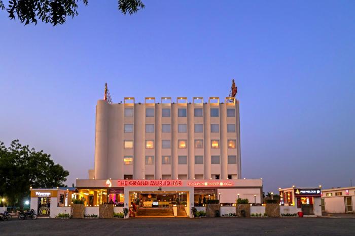 TGM - The Grand Murlidhar