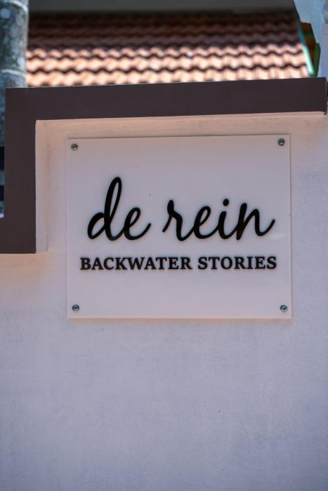 de rein BACKWATER STORIES