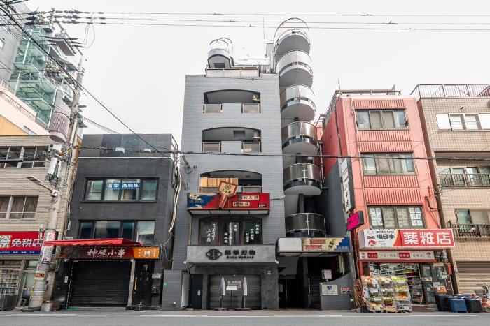 Plaire Shinsaibashi