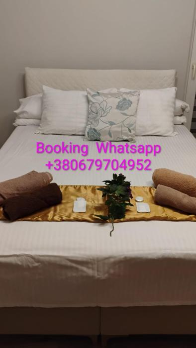 Warszawa Z miłością