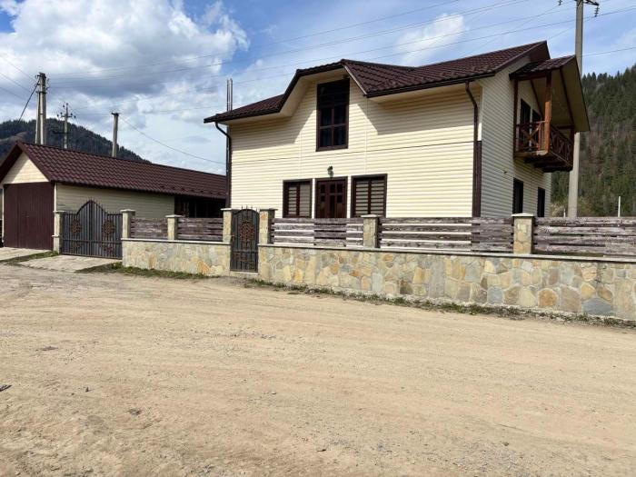 Гірська роса