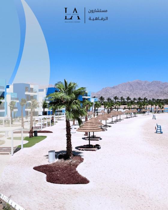Blue Azure Aqaba