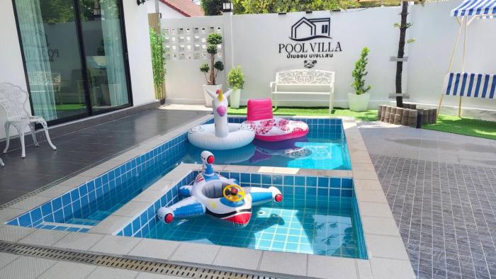 บ้านออมPool villa บางแสน om