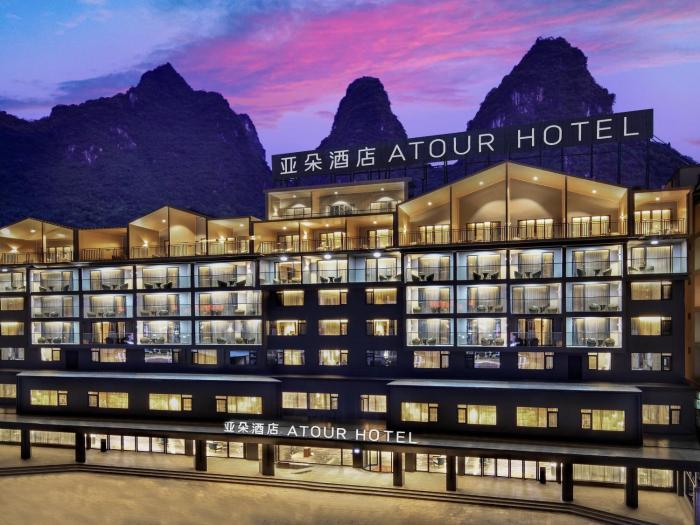 Atour Hotel Guilin Yangshuo West Street