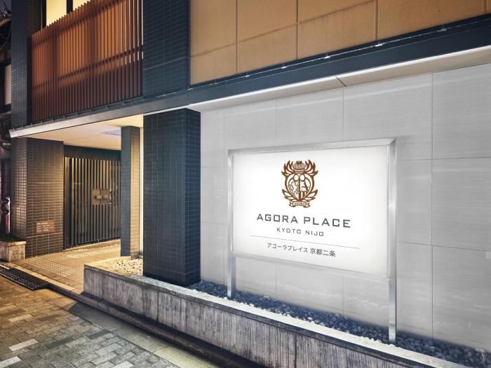 Agora Place Kyoto Nijo