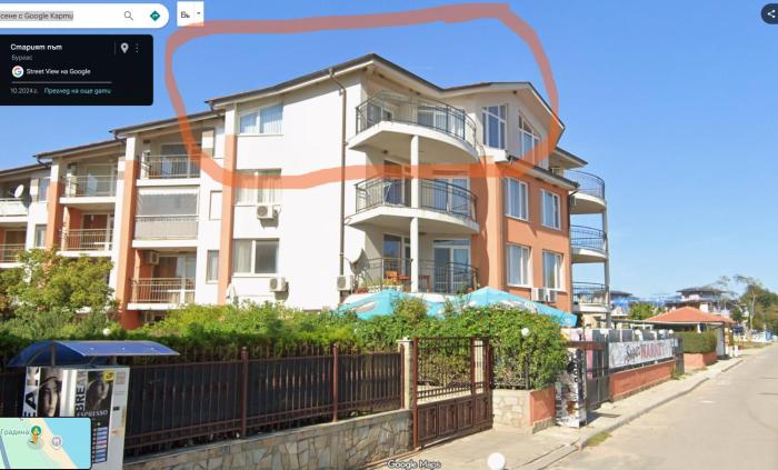 "ГРАДИНА" GARDEN Beach - 2 Bedrooms Apart with Pool and Parking Spot
