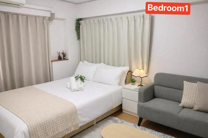 Yoshimi Stay in Shinjuku Area