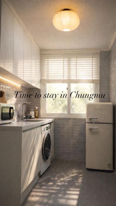 Time to stay