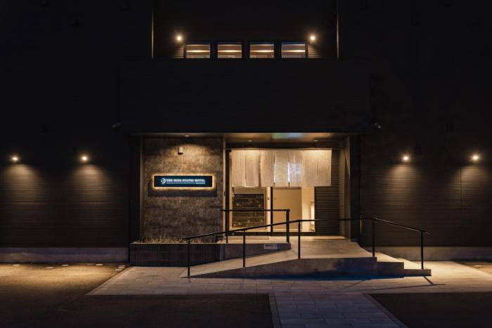 The Nine States Hotel KARATSU