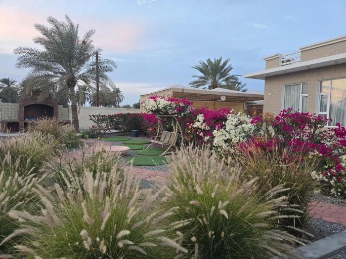 Katara Garden