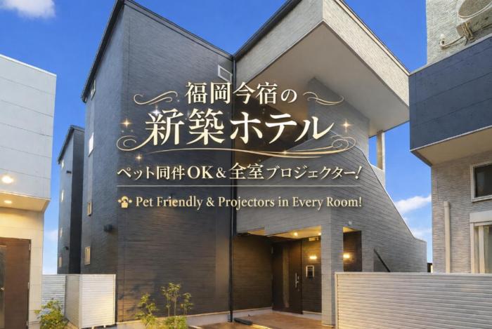 Hotel Star Residence 3 WEST