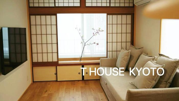 New Open T-House Kyoto-2 豪華鄰近二條城天然材質檜木清香帶露天風呂-放鬆的京都生活