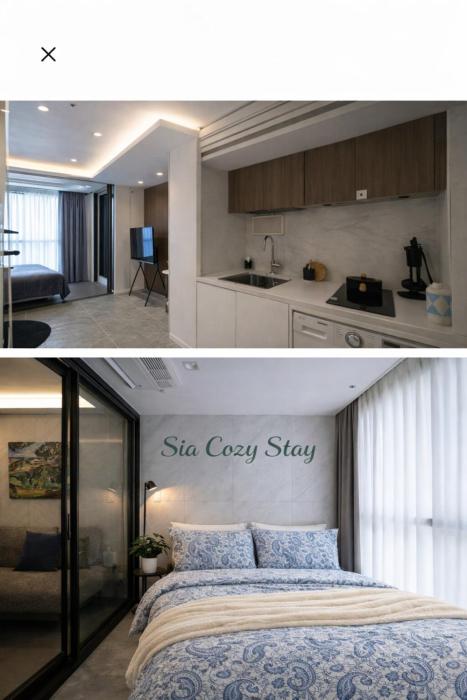 Sias Cozy Stay in Gangnam