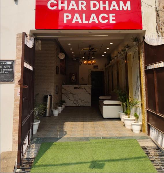 Char Dham Palace Near Kashi Vishwanath Temple Dashashwamedh Ghat Varanasi