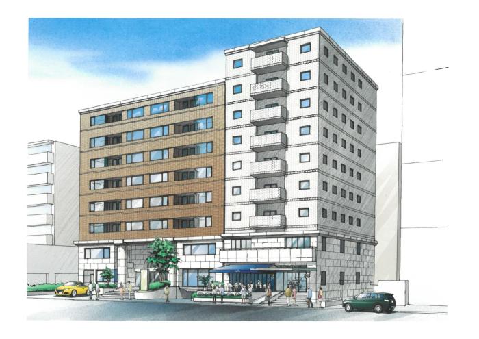Art Five Hotel BOIS博多