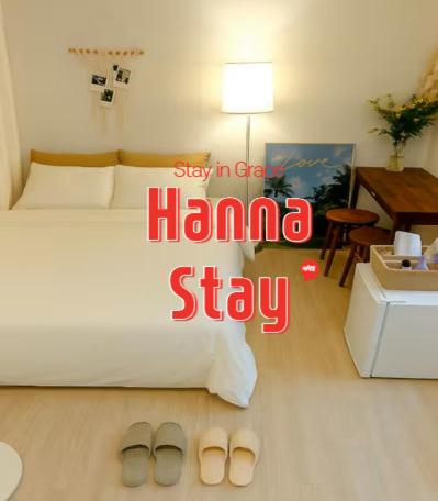 New Open! Stay in Grace Hanna Stay, Seoul, Shillim Station 2mins, Airport bus 2mins, Gangnam Hongik Unv 20mins