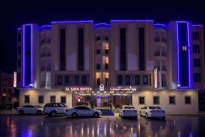 Elsafa Hotel
