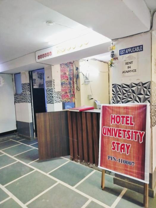 Hotel University