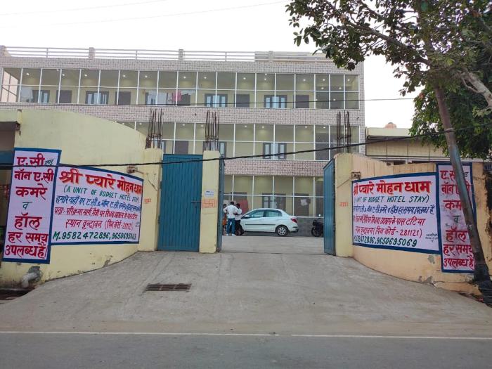 Hotel Shree Pyare Mohan Dham by Budget Hotel Stay