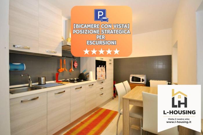 Lhousing - Bicamere con vista