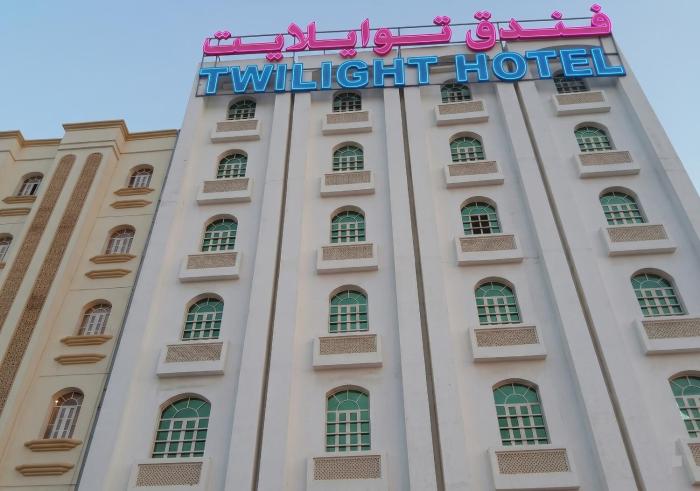 Twilight Hotel - AL Wadi Al Kabir