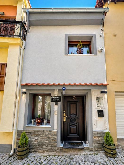 Ioanis Deluxe House