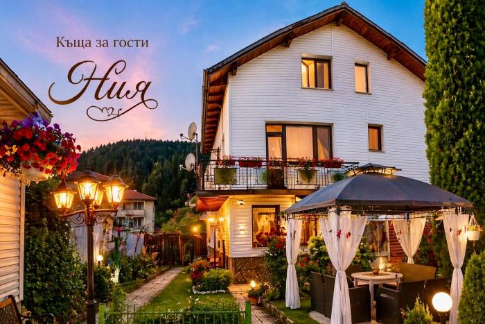 Cozy Guest House Niya , до Боровец , двор и барбекю