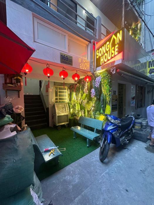 Songan House
