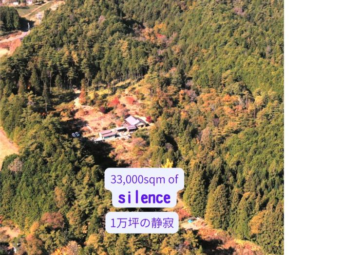 ANBAEE Private Mountain Villa あんばええ