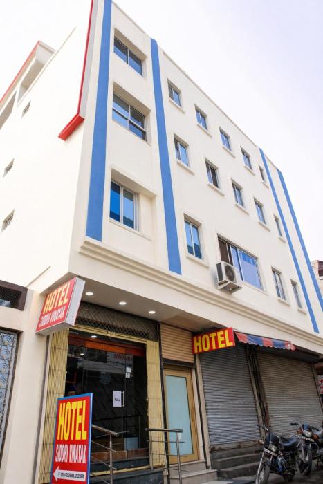 Hotel Siddhi Vinayak