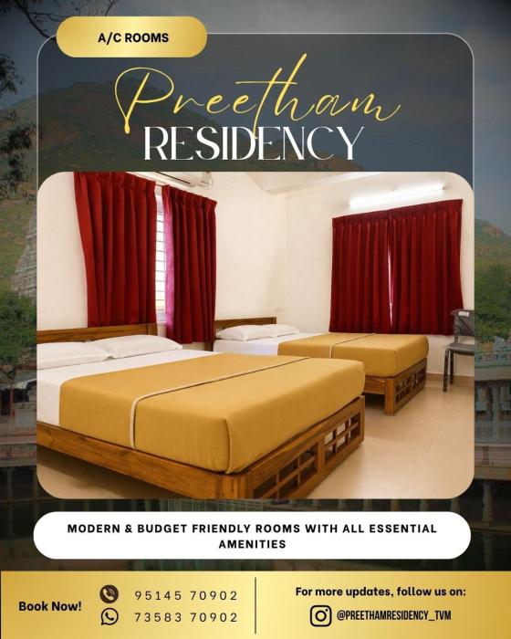 Preetham Residency Tiruvannamalai