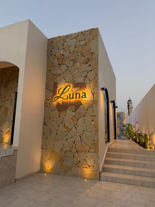 Lava & Luna chalets