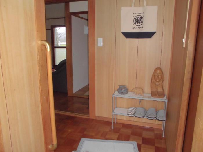 Ochibonosato A-B - Vacation STAY 40598v