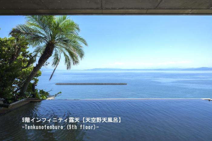 Fufurotenburonoyado Ginsyou