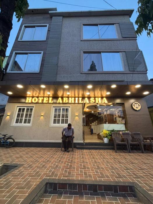 Hotel Abhilasha