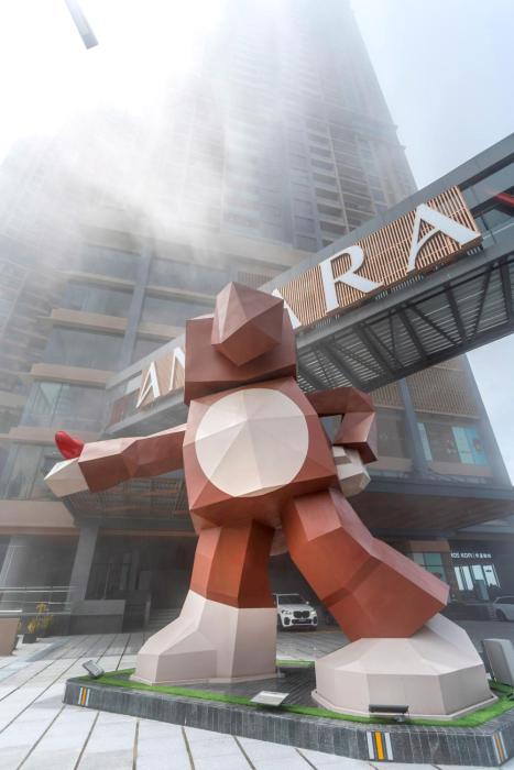 Antara Genting Tower C