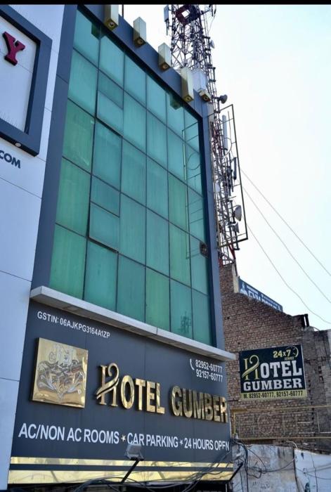 HOTEL Gumber