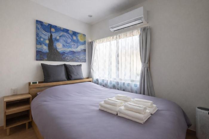 Shigino Villa